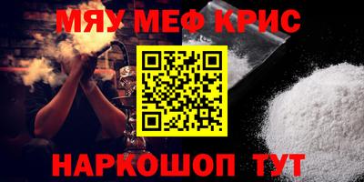 не бодяженный Бугуруслан