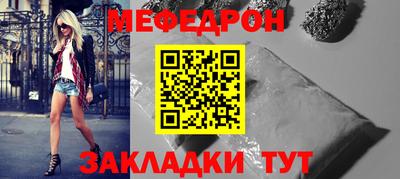 не бодяженный Бугуруслан