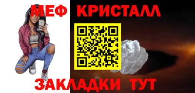 не бодяженный Бугуруслан