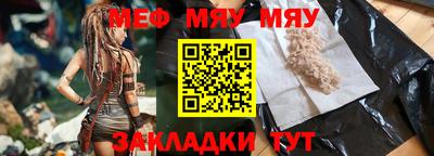 не бодяженный Бугуруслан