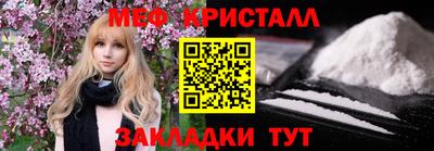 не бодяженный Бугуруслан