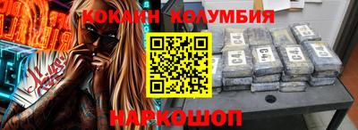 mdma Усть-Илимск
