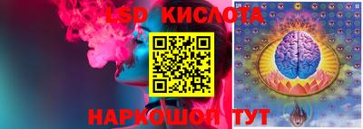 не бодяженный Бугуруслан