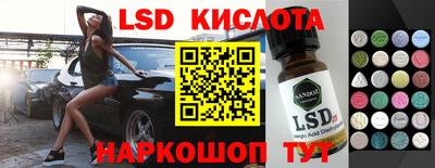 дурь Усть-Джегута