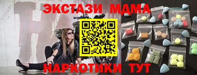 не бодяженный Бугуруслан