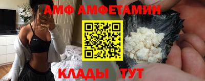 МДПВ Бузулук