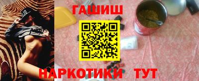 не бодяженный Бугуруслан