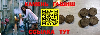 метадон Уссурийск